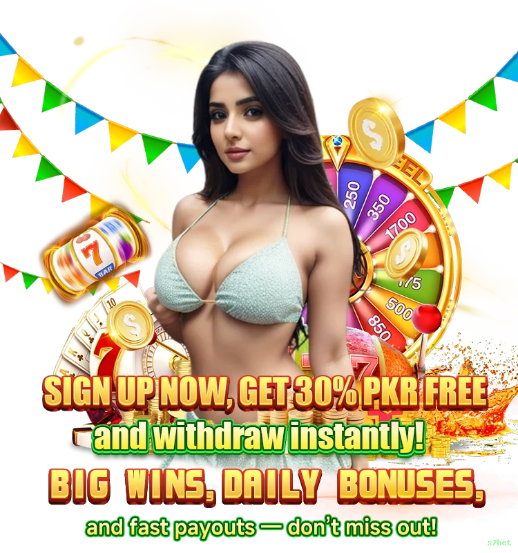 Reload Bonus s7bet